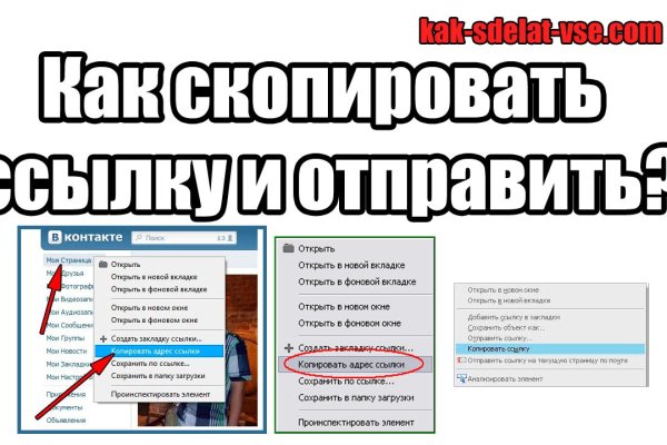 Где можно купить наркотики